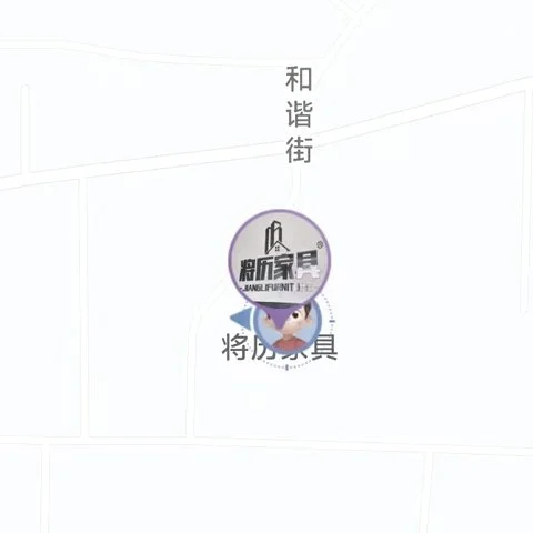 将历家具工厂位置地图